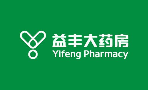 特许加盟备案企业公示——益丰大药房