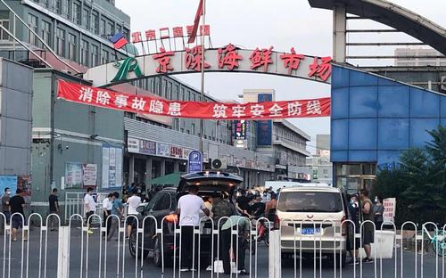 京深海鲜469样本均阴性 餐企老板朋友圈炸了