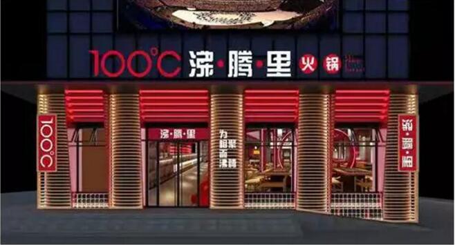 一没生意就怪客流少，这家火锅店用6个改变，营业额提升71%!