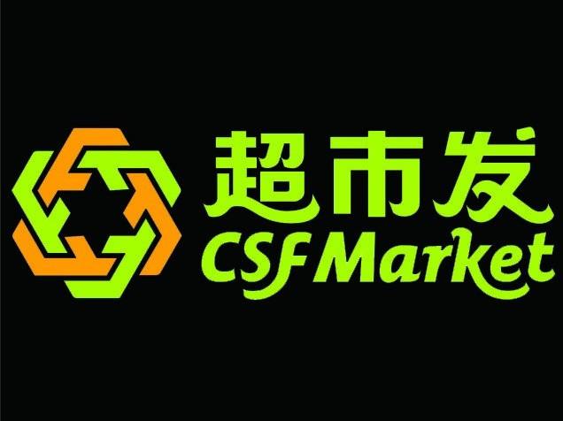 超市发李燕川：如何聚焦社区需求