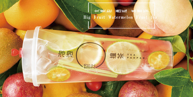 望左泡泡撞茶迎合现代人高大上的追求 打造财富聚宝盆