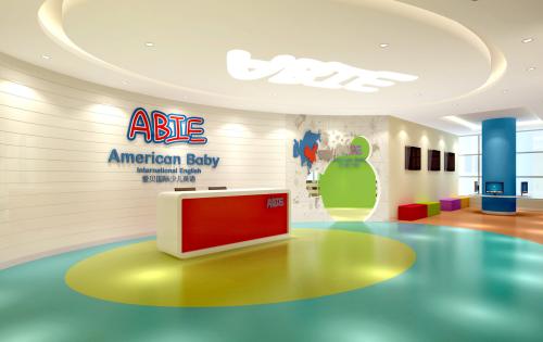 爱贝国际少儿英语一对一授课 幼儿英语启蒙