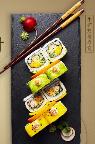 鲜目录十年倾心之作 等待用心找项目的你