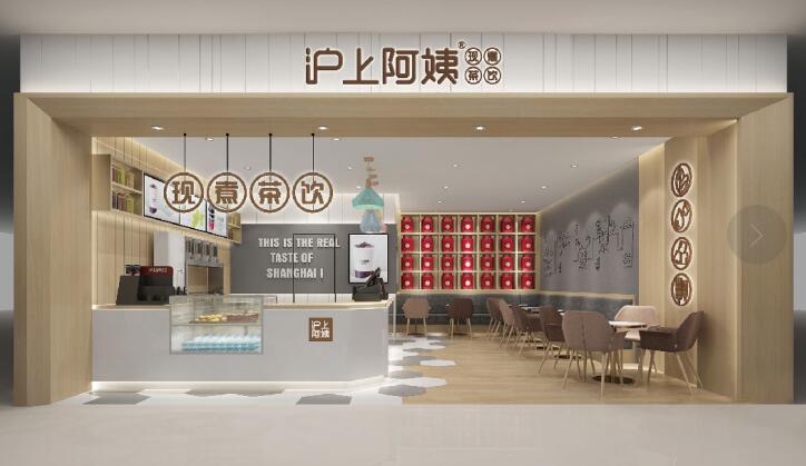 沪上阿姨专注健康现煮茶饮 五谷茶饮领军者