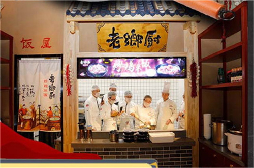 老乡厨一家技术餐饮店 老乡厨全国有多少家门店