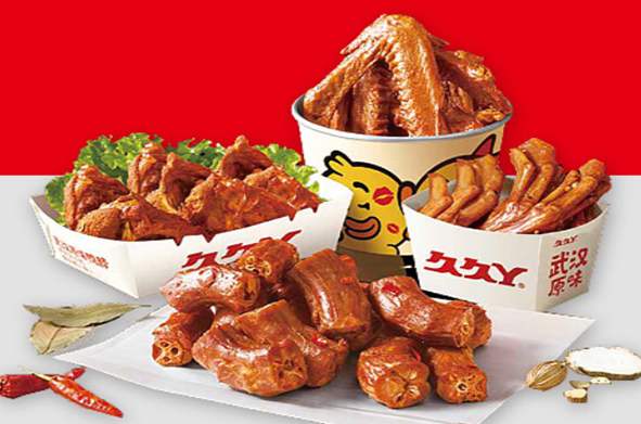 久久丫三十年匠心传承 让熟食更有品质