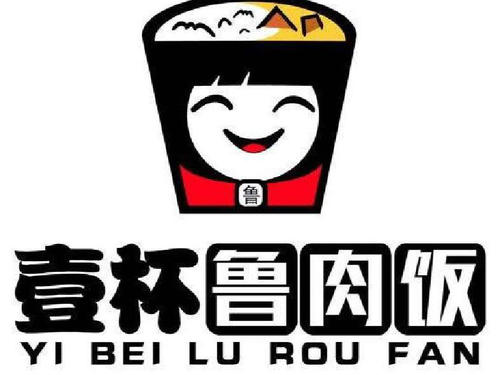 壹杯鲁肉饭香浓四溢肥而不腻 更受消费者欢迎
