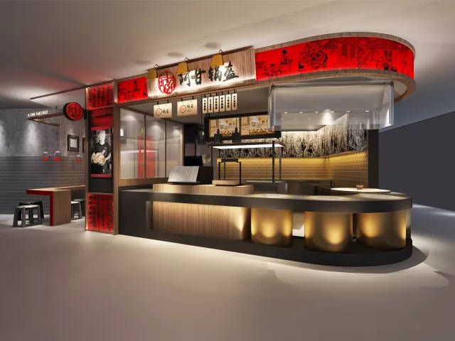 阿甘锅盔工艺传承千年 只为精益求精