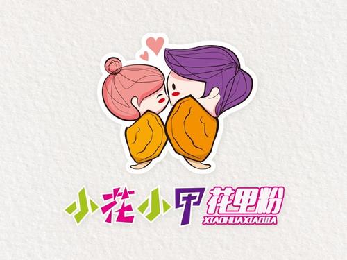 小花小甲花甲粉汤鲜味美 四味汇聚一吃难忘