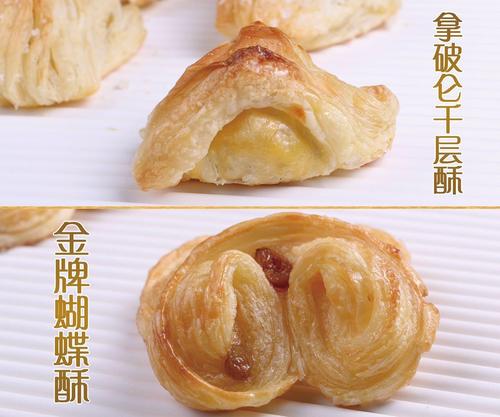 百香林低廉的价格优质的服务 以独特的味道俘获民心