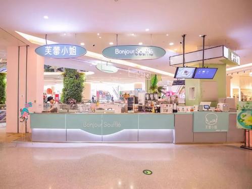 芙蕾小姐主张雅致轻奢格调的品牌诉求 让品牌与消费者近距离沟通