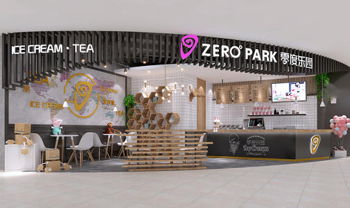 零度乐园ZERO PARK经过精心研制 深深抓住顾客的胃