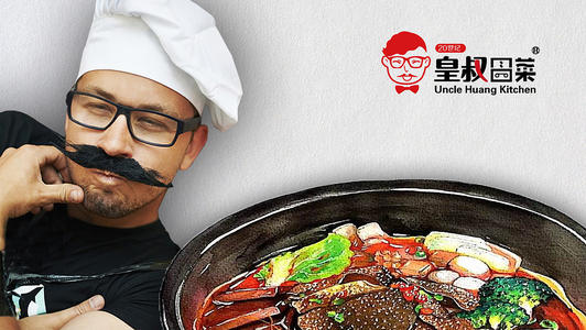 皇叔冒菜借鉴了传统制作选材的优点 迎合了现代社会人们追求健康的风气