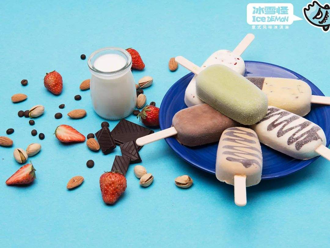 冰雪怪雪糕精选进口原料 带给消费者无尽的惊喜