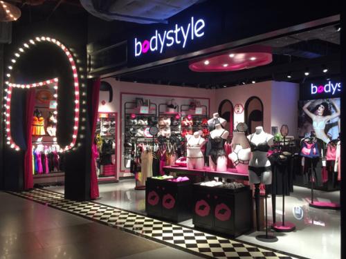 BODYSTYLE坚守对工艺品质的承诺 每一件作品都独具匠心