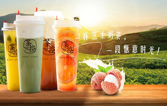 茶控采用纯天然的绿色原料 让消费者喝得健康自然更受信赖