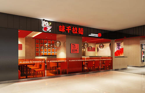 味千拉面沿承古法工艺 口感质量好稳固了市场位置