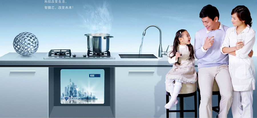 智猫智能净水器秉承创立科技为人类健康环保服务的理念 扶持人体健康