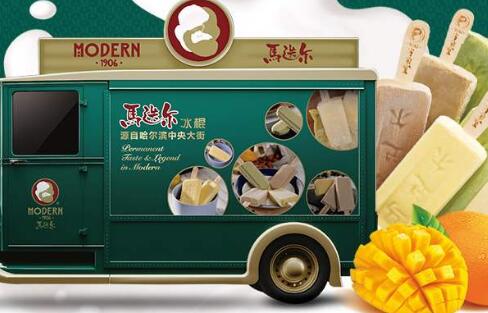 马迭尔采用传统手工制作工艺 口感绵密入口即化味道甜蜜