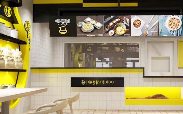 嗨喜稻瓦锅饭定位时尚健康餐饮 科学化的把米与绿色蔬菜搭配成健康营养餐品