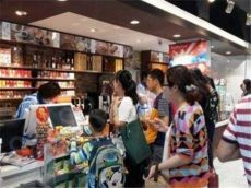 中百罗森多重考虑因素 加盟低投入 创业优质项目