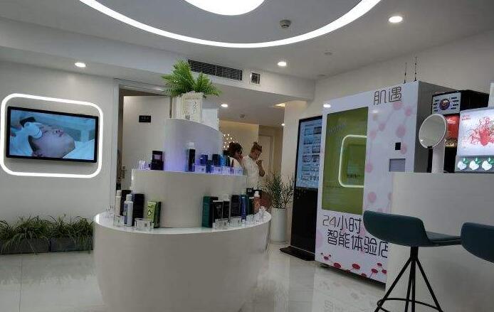 肌遇采用智能化管理模式 实现全智能化无人管理