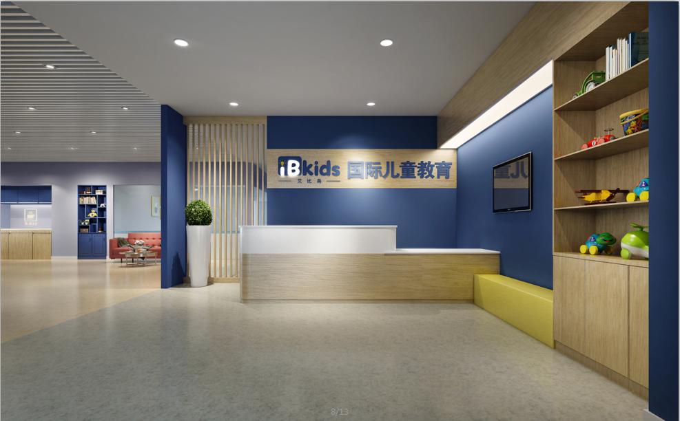 艾比岛秉承教育数字化课程全面化 培养孩子的专注力与多元智慧