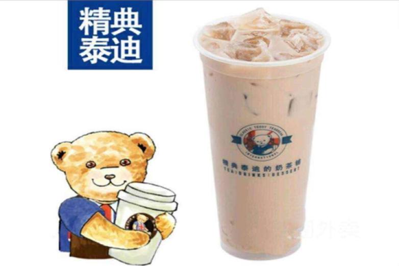 精典泰迪秉承精典泰迪品质服务责任创新 融合英国皇家下午茶概念