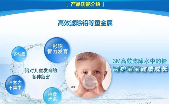 嘉禾净水器坚持为客户负责的宗旨 提供满意的水处理设备