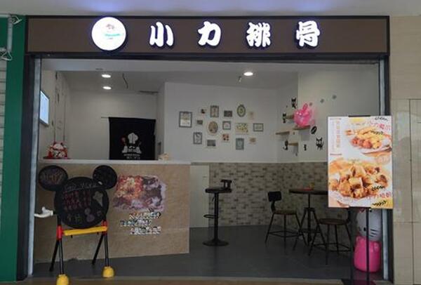 小力排骨承载数百年的美食文化 老少皆宜性质温和不上火