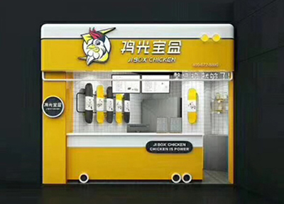 鸡光宝盒从原料出发肉质细嫩 出品更多的美味