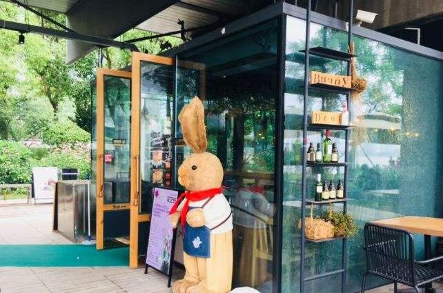 白兔糖精品咖餐 定制每一刻的健康幸福