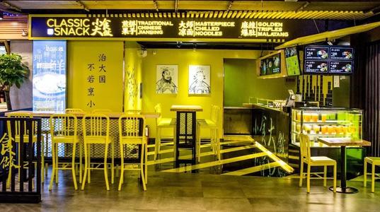 小食大做以产品口味为核心 专精于中华传统特色小吃