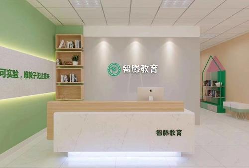 智滕教育深入研究幼儿特色教育课程 让数以万计的学生变得渊博睿智
