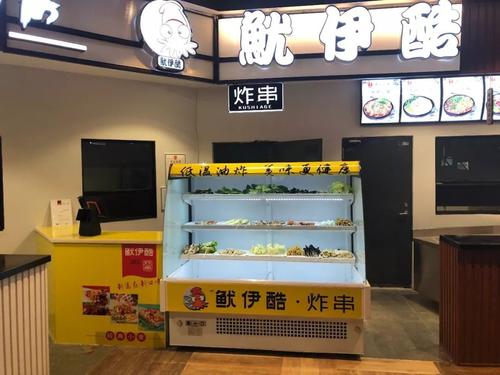 鱿伊酷依托特色的美食制作工艺 开创健康餐饮新模式