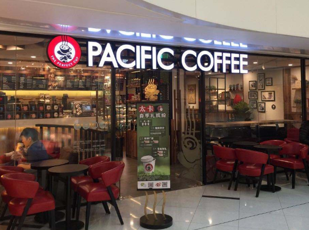 上海太平洋咖啡水城路_太平洋咖啡_太平洋咖啡加盟