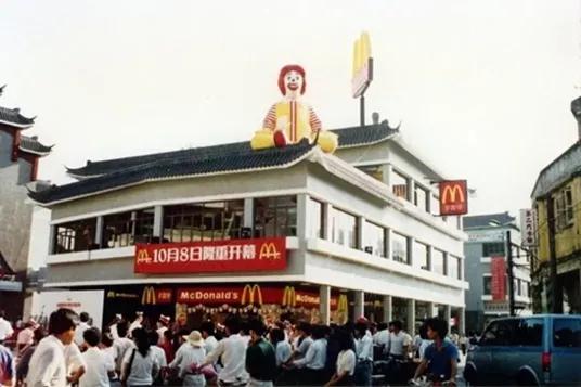 数字化如何小步快跑?麦当劳、雅戈尔示范了“船大依然能调头”
