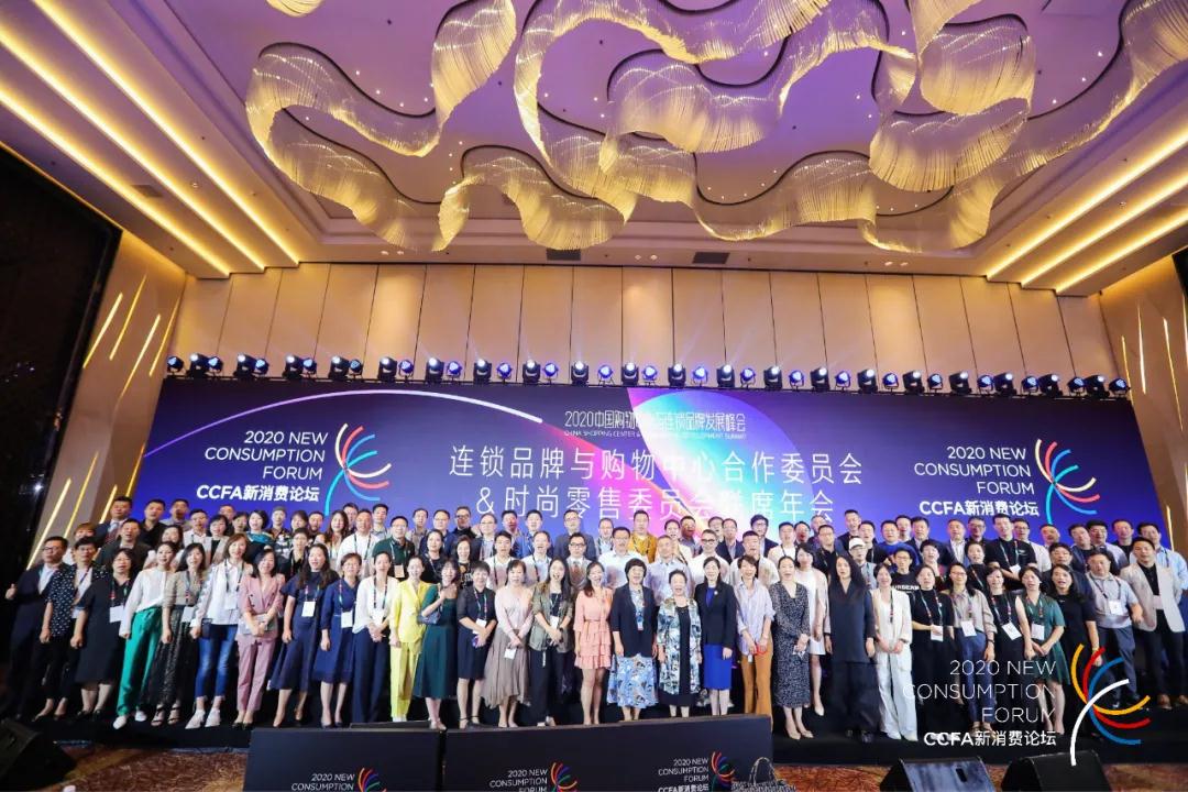 购物中心与连锁品牌携手共赢，关键要解决这四个问题