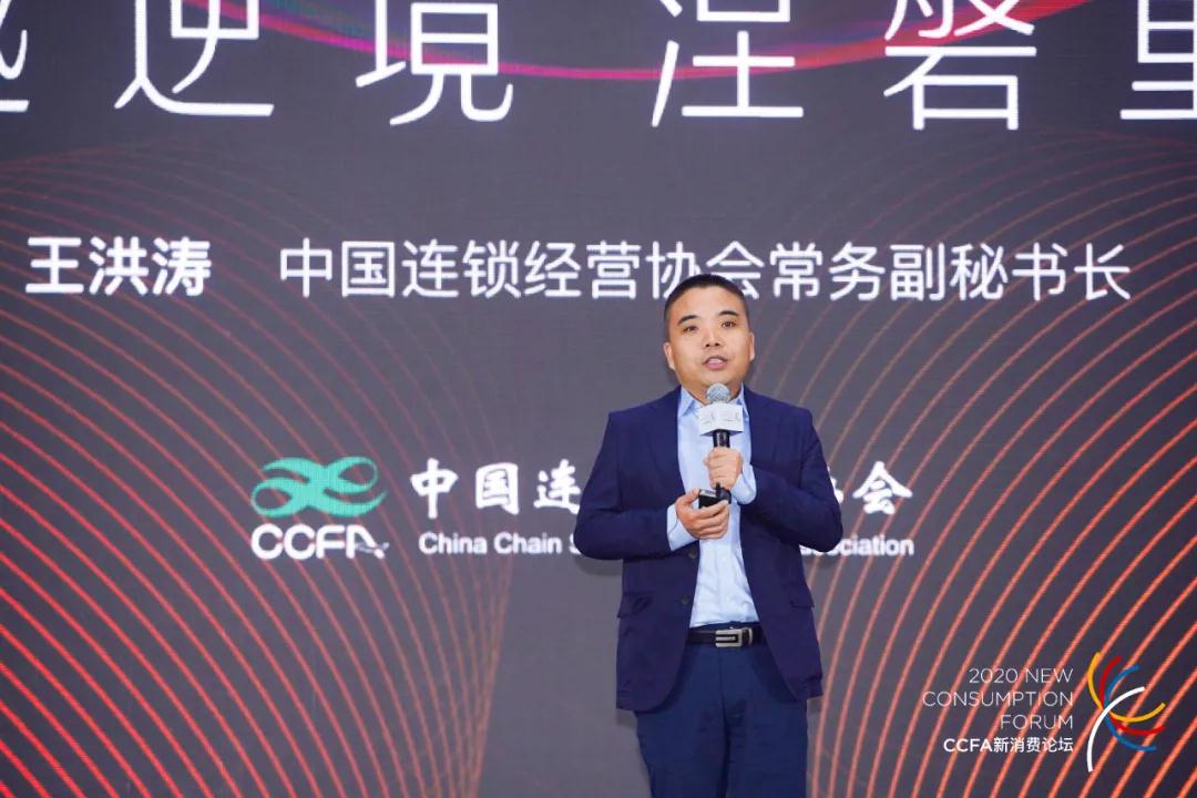 新时期中国连锁餐饮业面临的挑战和发展路径建议