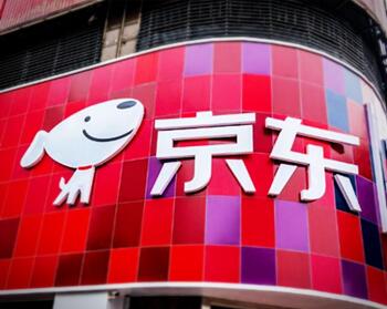 一周大事 | 商务部：做大便利店规模、京东全资控股五星电器