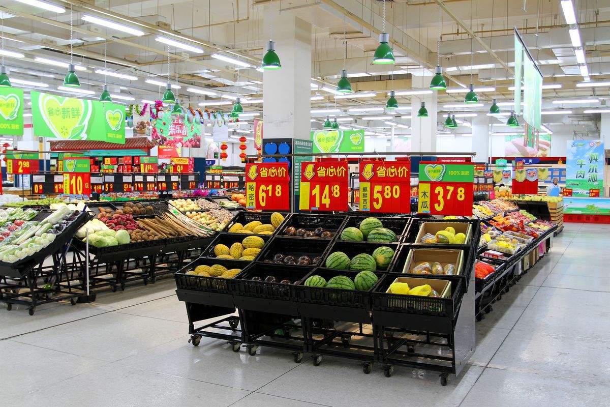 一周大事 | 北京22条措施促“新消费”、永辉超市成为永辉云创第一大股东