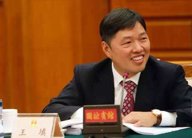 步步高王填：来自两会的新鲜政策风向