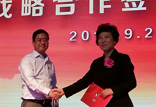 华冠肖英：社区商业的未来之路：全渠道、数字化、智能化