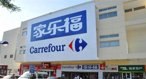 家乐福中国张其喆：社区商业趋势下的商超转型