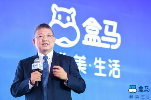 盒马侯毅：社区商业的未来