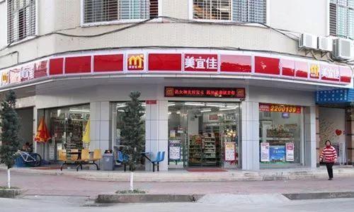 美宜佳张国衡：关于中国社区商业服务的思考