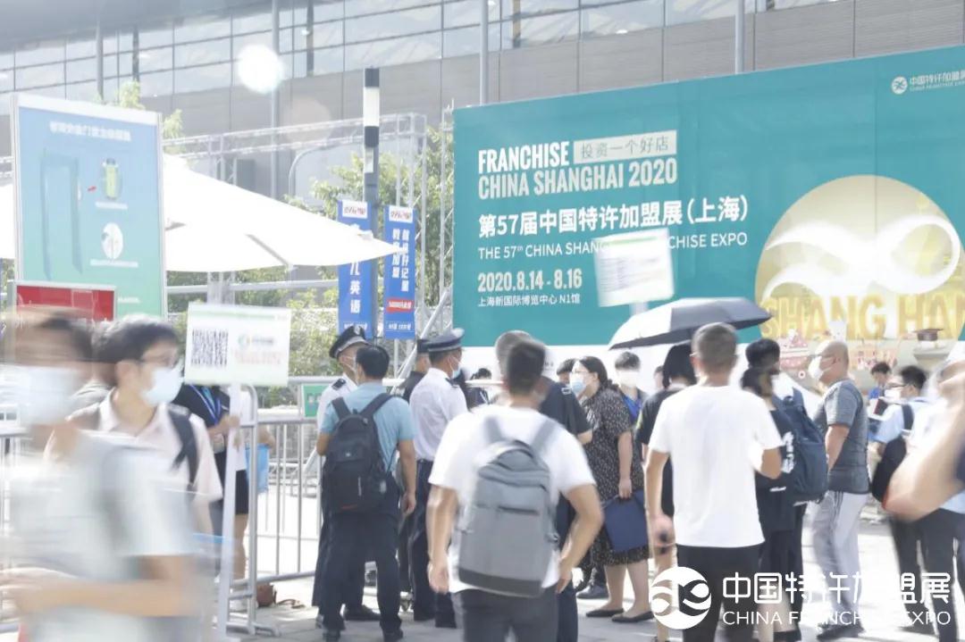 38℃高温难挡，在第57届中国特许加盟展上海站大放异彩！