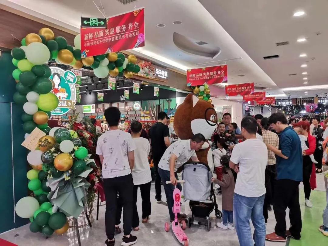 发现家乡好店 | 三只松鼠：从炒货大省走出的国民坚果零食