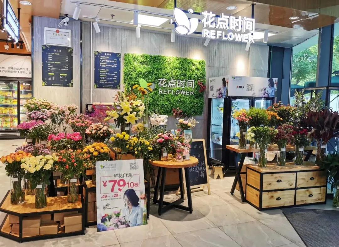 真想不到，原来开花店这么挣钱!