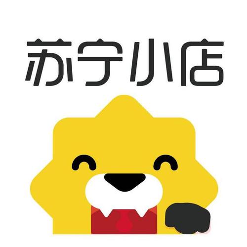 一周大事 | 北京发布22项促消费措施、苏宁小店宣布开放加盟